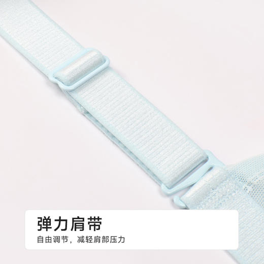都市丽人活氧杯舒软挺塑调整型文胸薄锁边树脂胶圈塑身文胸LJH2B6 商品图6
