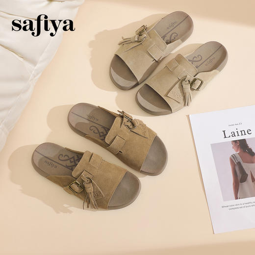 Safiya/索菲娅2025百搭一脚蹬流苏休闲懒人勃肯鱼嘴拖鞋SFD2110224 商品图6