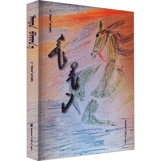 在这里 商品图0