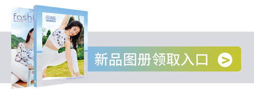 凡圣瑜伽2025春夏新品 商品图1