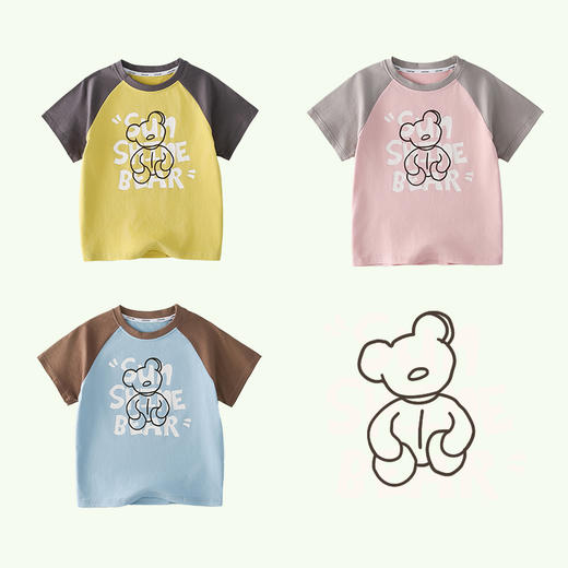 【7A抗菌纯棉】棉花堂2025年夏款简笔画小萌熊童装短袖T恤---F251113&F251113YX 商品图4