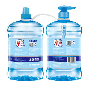 雕牌全效加浓洗洁精1.5kg*2瓶 一滴去油易冲洗无残留 商品图3
