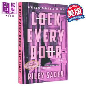 【中商原版】锁上每一扇门 Lock Every Door 英文原版 Riley Sager 悬疑流行小说