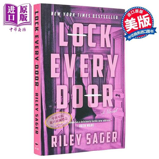 【中商原版】锁上每一扇门 Lock Every Door 英文原版 Riley Sager 悬疑流行小说 商品图0