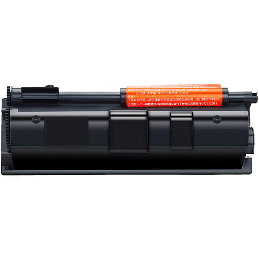 绘威TK-1103粉盒 适用京瓷Kyocera FS-1110 1024 1124MFP复印机碳粉 DK-1110感光鼓组件 墨粉 墨粉盒 商品图7