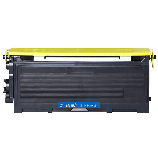 绘威TN-2050/DR-2050硒鼓架粉盒套装适用兄弟HL-2040 2045 2070N HL-2075N DCP-7010 7025 MFC-7220绘印版 商品图4
