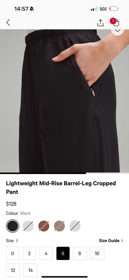 Lululemon茧形裤 黑色，只有6码 ， 春夏穿很舒服， 只要¥460 商品图1