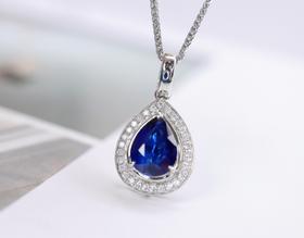 1.44ct刻面蓝宝石吊坠