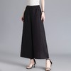 丁摩 重磅香云纱老料桑蚕丝休闲裤女阔腿裤宽松裤子夏季时尚洋气真丝裤子5ZF-E39 商品缩略图3