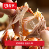 沟帮子尹家 熏宗双宝鸡头组合 散养大公鸡900g+熏猪头肉400g 共1300g 商品缩略图3