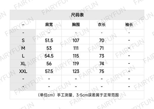 L-T 线条满幅刺绣T恤 商品图1
