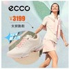 ECCO 女款跑鞋 商品缩略图0