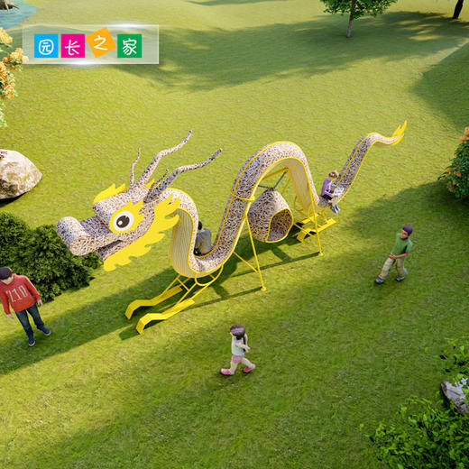 幼儿园户外藤编大型仿真动物玩具藤编龙爬爬架儿童攀爬架早教秋千 商品图2