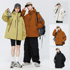 HOTDEMON春夏新款情侣款户外时尚百搭春秋季宽松工装防风防水夹克外套冲锋衣#745#J91 商品缩略图0