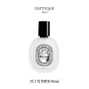 DIPTYQUE 蒂普提克 纸上发香喷雾30ml  3700431496607-F 商品缩略图0
