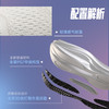 安踏（ANTA）马赫5SE丨PG7缓震跑步鞋女中考体测竞速训练运动鞋跑鞋122515582 商品缩略图4
