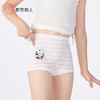 都市丽人舒肤棉平角女童内裤纯棉平角裤JKH504 商品缩略图2