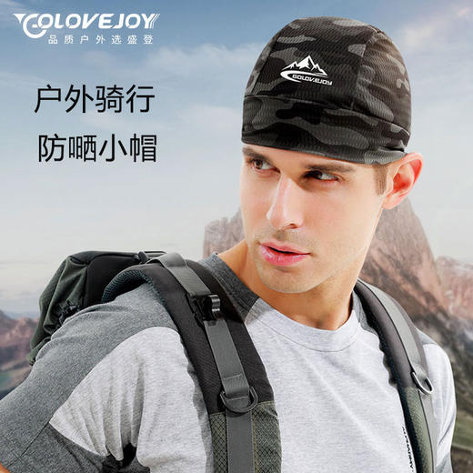 【户外骑行好搭档！防晒帽子】夏季防晒冰丝骑行帽子户外运动速干透气遮阳瓜皮帽百搭小帽男头套。ry 商品图0