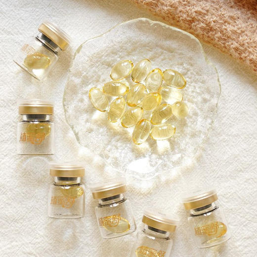 【植蜜舒】小金豆 山茶花抑菌液呵护套装（21颗/盒） 商品图2