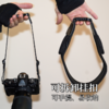 JJC 相机肩带 单反&微单背带 NS-Q2 商品缩略图3