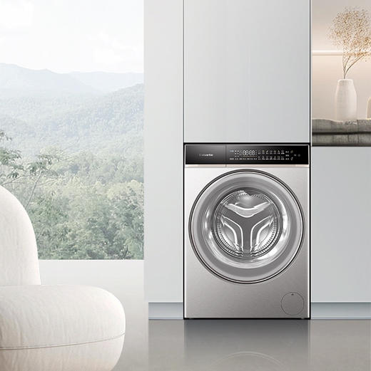 卡萨帝（Casarte）洗衣机 C1 D10S7ELU1 商品图7