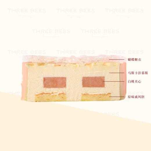 琉璃蝴蝶 商品图1