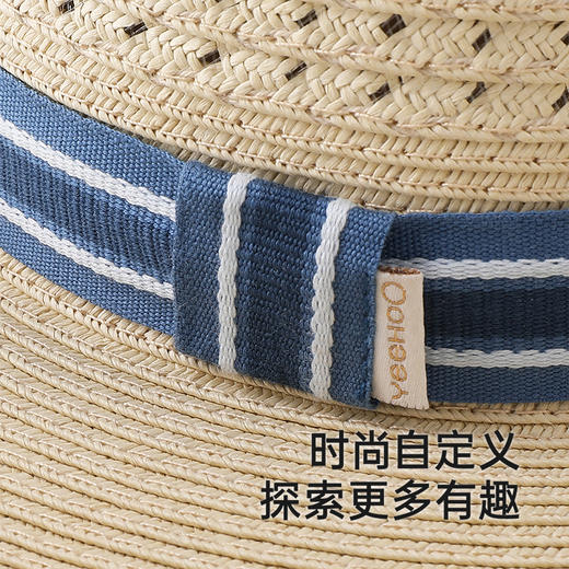 【商场同款】英氏儿童帽子夏季透气遮阳帽男童帽子2025新款草帽 商品图3