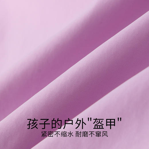 女童梭织外套春季新款安奈儿童装实体店同款AG515735 商品图3