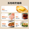 美的 变频微波炉_ M13J 商品缩略图3