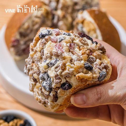 【配料干净 现做现发】新疆坚果奶酪包 醇香乳酪 一大口满足  百搭早餐 食材简单 短保10天 400g/盒丨速食 商品图3