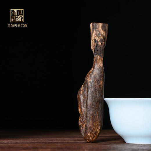 天然芽庄沉香  沉水级  28.5克  SP5343 商品图0