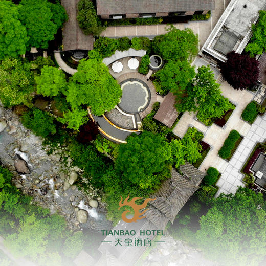 天宝温泉酒店 大床房（含双人温泉） 商品图4