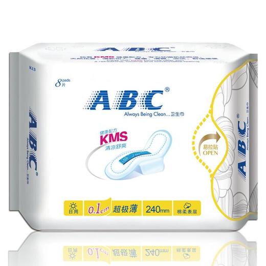 ABC日用超极薄棉柔卫生巾-K13 商品图1