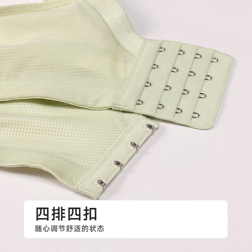 都市丽人舒软挺塑调整型文胸超薄蕾丝软钢圈塑身文胸LJH3A8 商品图7