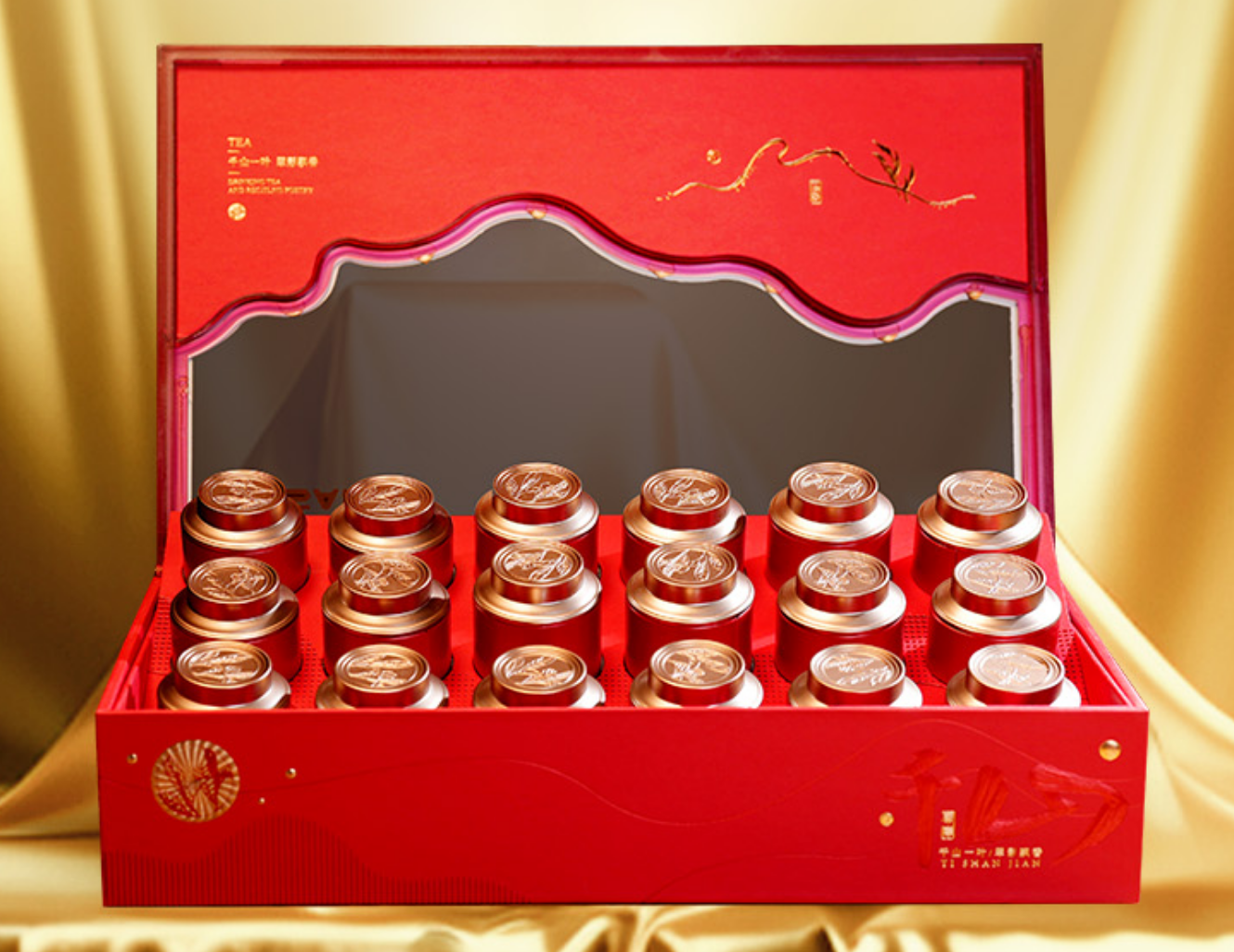 品臻-知青岁月有机红茶