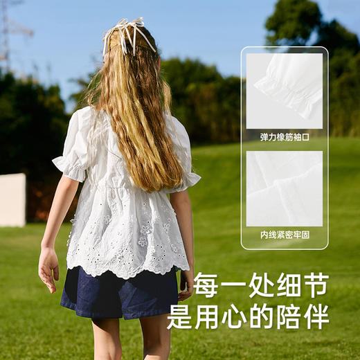 英氏儿童衬衫夏季轻薄透气女童衬衫可爱绣花短袖上衣中大童衣服 商品图3