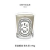 DIPTYQUE 蒂普提克 香氛蜡烛-炭木香190g  3700431400154-F 商品缩略图0