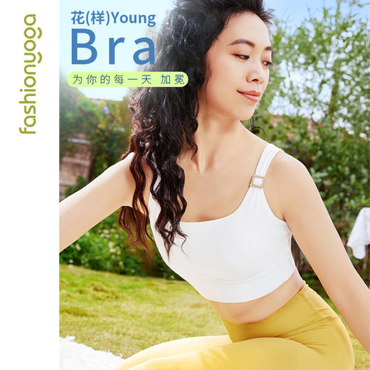 凡圣瑜伽 U领钻扣BRA FC15114 商品图2