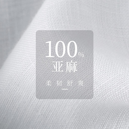 【林栖设计小店】亚麻小西装时尚简约百搭宽松显瘦2025春夏新品外套上衣女1952034 商品图8