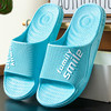 新款凉拖鞋居家拖鞋拖鞋批发浴室酒店民宿用拖鞋网红可爱情侣拖鞋 商品缩略图7