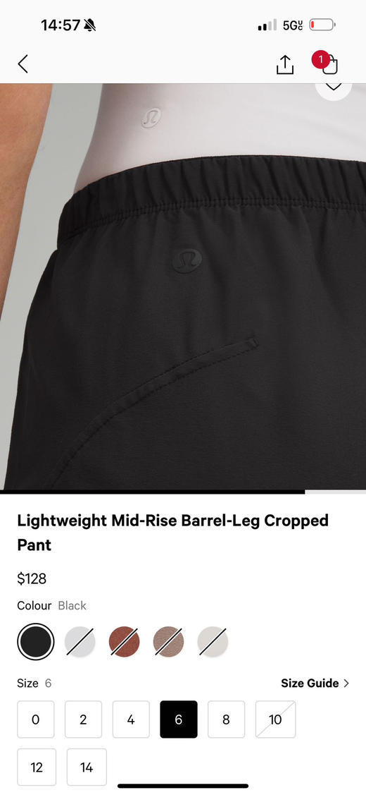 Lululemon茧形裤 黑色，只有6码 ， 春夏穿很舒服， 只要¥460 商品图2