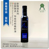 沈爷的宝贝 欧惟德特级初榨橄榄油 凉拌煎炒烹炸 商品缩略图2