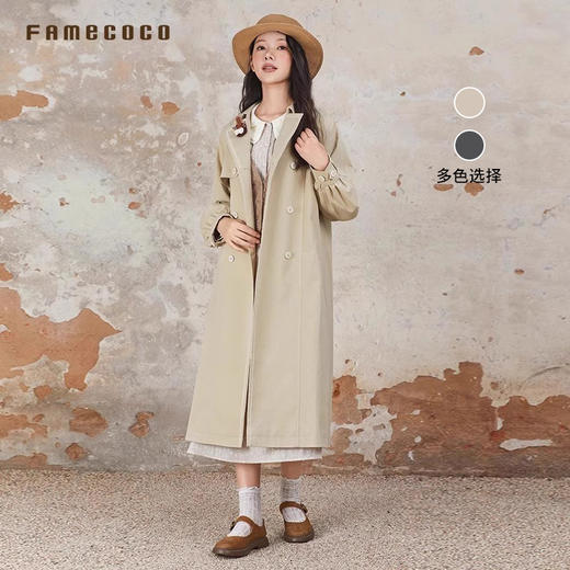 Famecoco文艺范 商场同款风衣外套长款法式千金春款FAB6AT008 商品图0