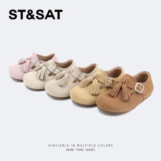 【童鞋】星期六巴洛克雕花复古流苏男女童全包勃肯鞋SSD1191L4Z 商品图5