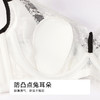 都市丽人聚拢升杯B杯常规内衣薄蕾丝软钢圈常规文胸YBH2C7 商品缩略图6