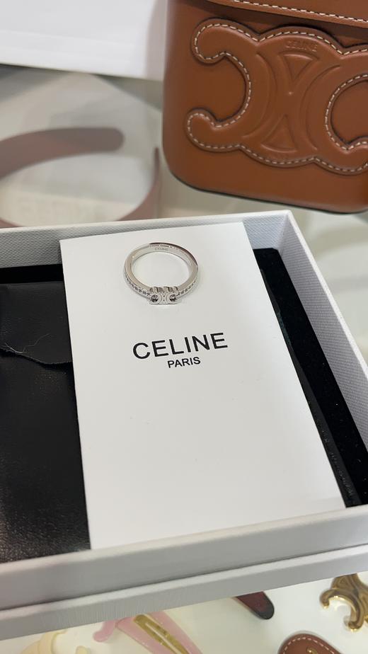 赛家 25年新款银色凯旋门满钻戒指 商品图0