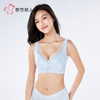 都市丽人完美包容内衣CDE:超薄蕾丝软钢圈常规文胸YBH3J5 商品缩略图1