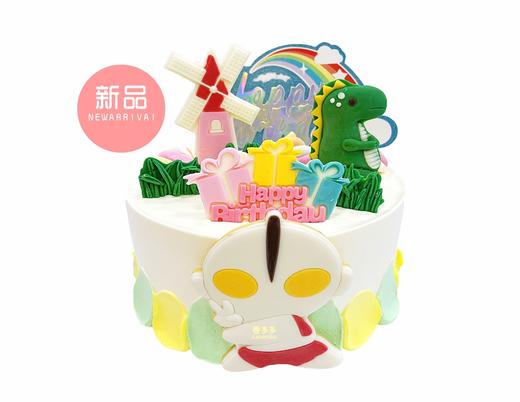 光之巨人（请提前3小时预订） 商品图0