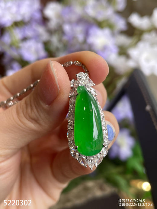 老坑艳绿福瓜吊坠【5220302】具体价格微信咨询 商品图5