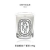 DIPTYQUE 蒂普提克 香氛蜡烛-广藿香190g  3700431403056-F 商品缩略图0